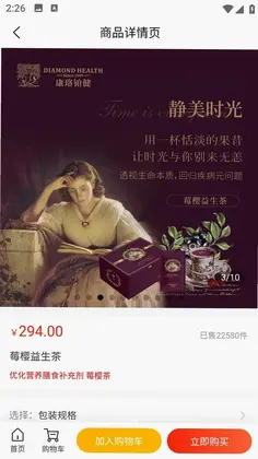 ��������Ԥ��ͼ