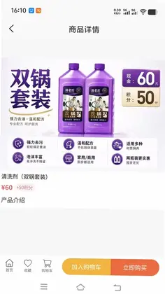 �����̳�Ԥ��ͼ