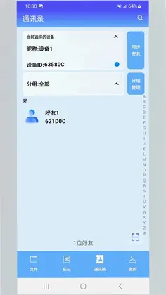 资云集预览图