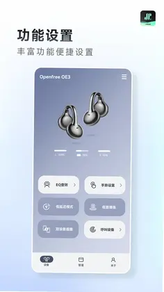 JR AudioԤ��ͼ