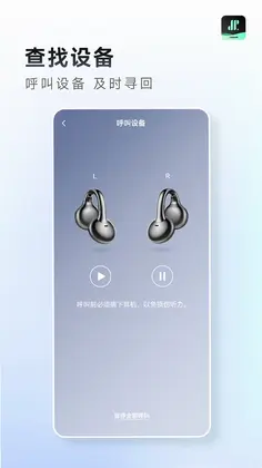 JR AudioԤ��ͼ