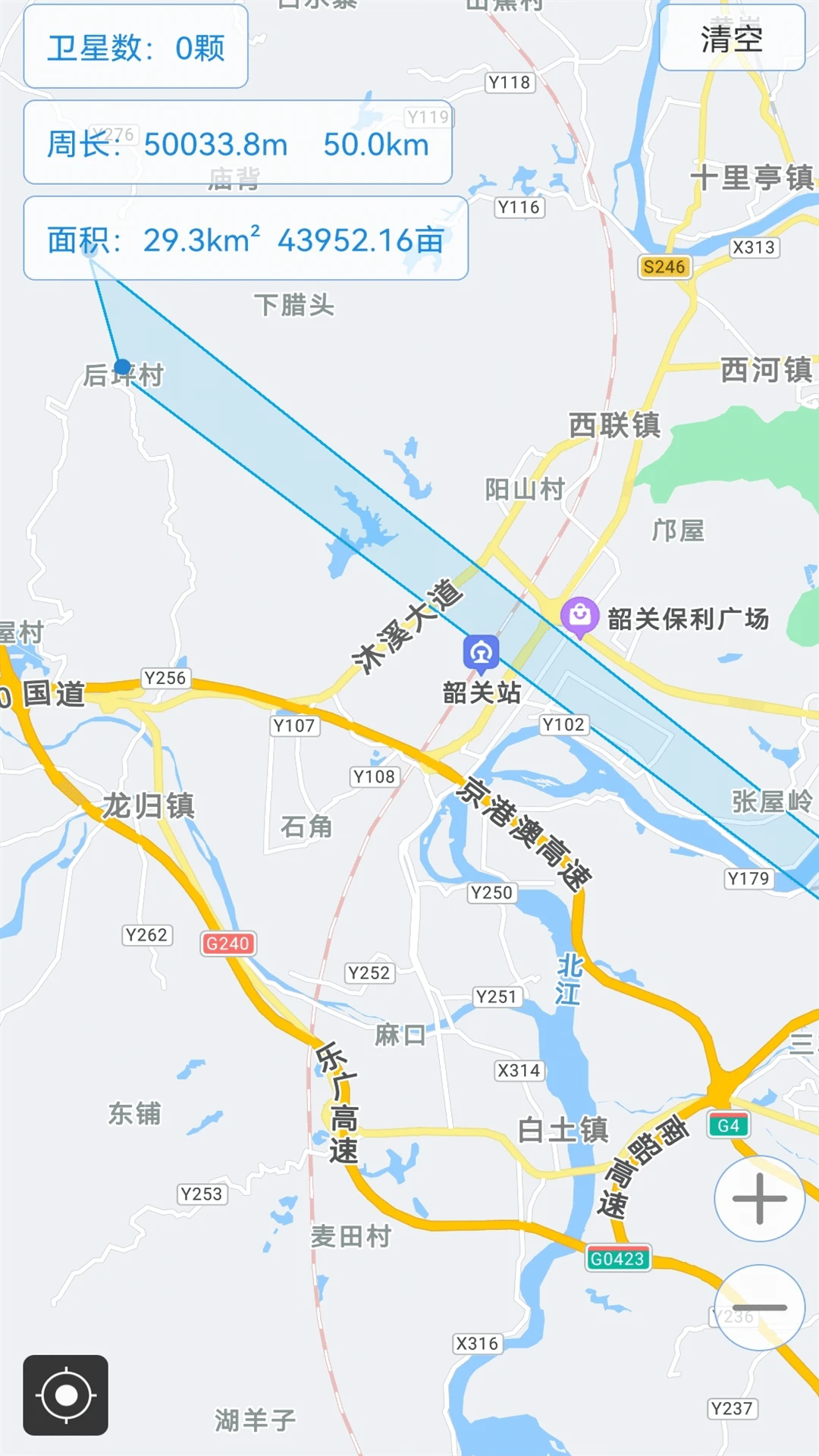 多功能户外指北针功能展示