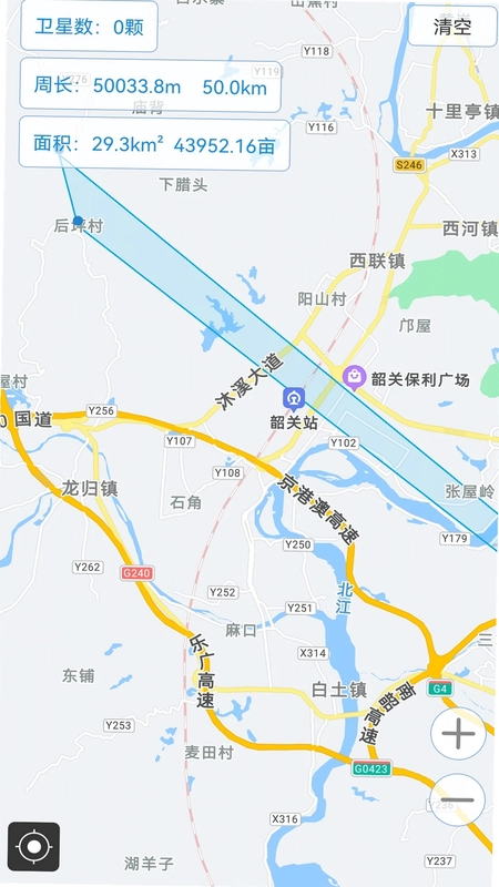多功能户外指北针预览图