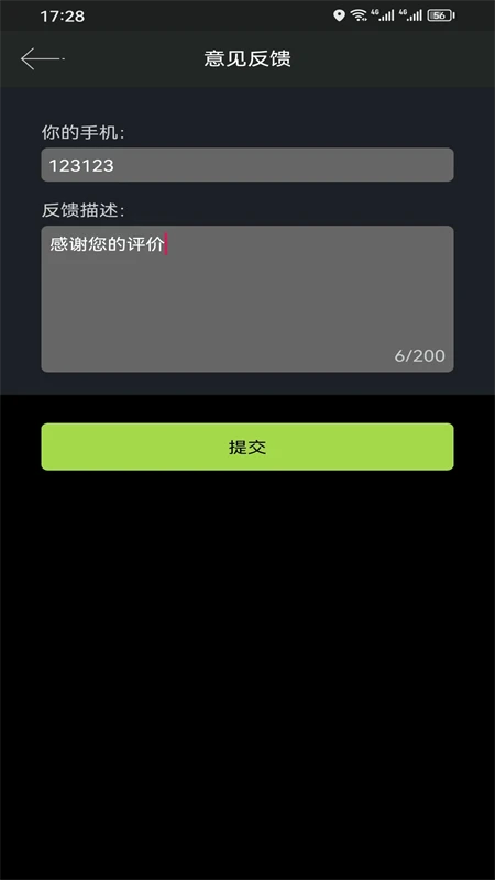 多功能户外指北针户外使用场景