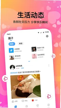 ����������appԤ��ͼ