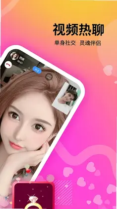 ����������appԤ��ͼ