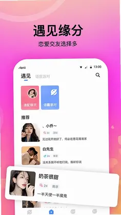 ����������appԤ��ͼ