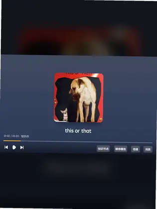 ţ����Ͷ������Ԥ��ͼ