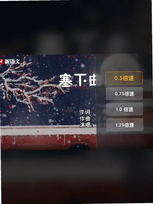 ţ����Ͷ������Ԥ��ͼ