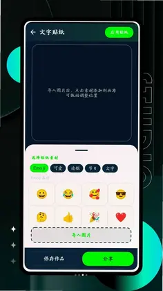 ҹ�������Ԥ��ͼ