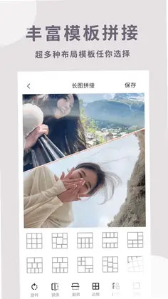 Cutovo预览图