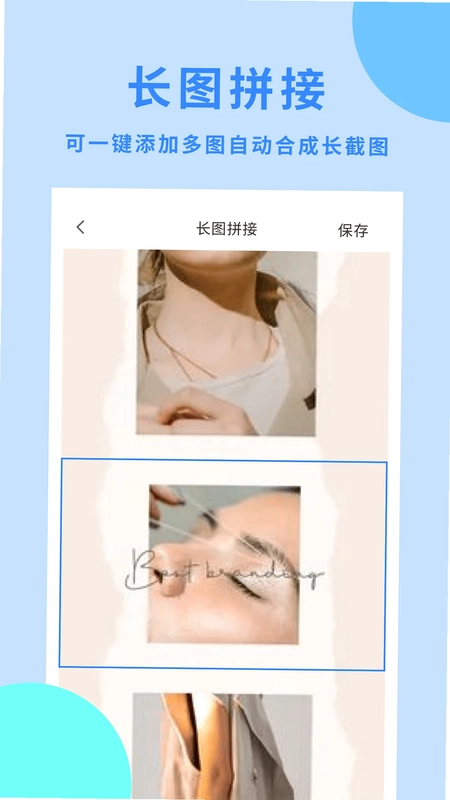 Cutovo预览图
