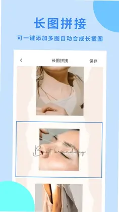 Cutovo预览图