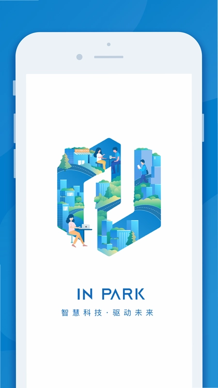 InPark招商蛇口最新版本预览图