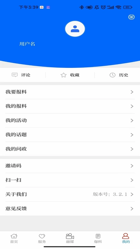 梁河云预览图