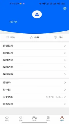 梁河云预览图