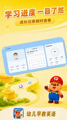�׶����Ӣ��Ԥ��ͼ