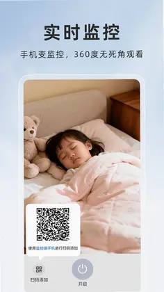 ө���Ƽ�����°汾Ԥ��ͼ