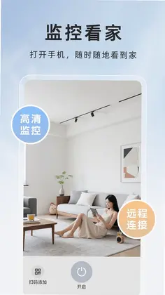ө���Ƽ�����°汾Ԥ��ͼ