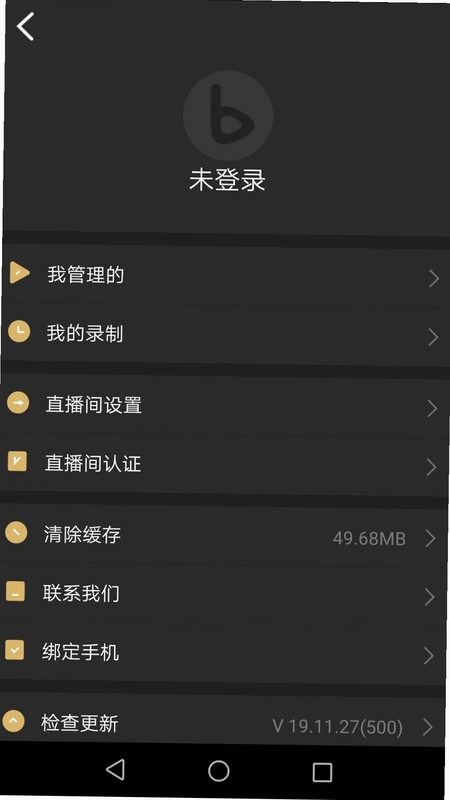 芯象预览图