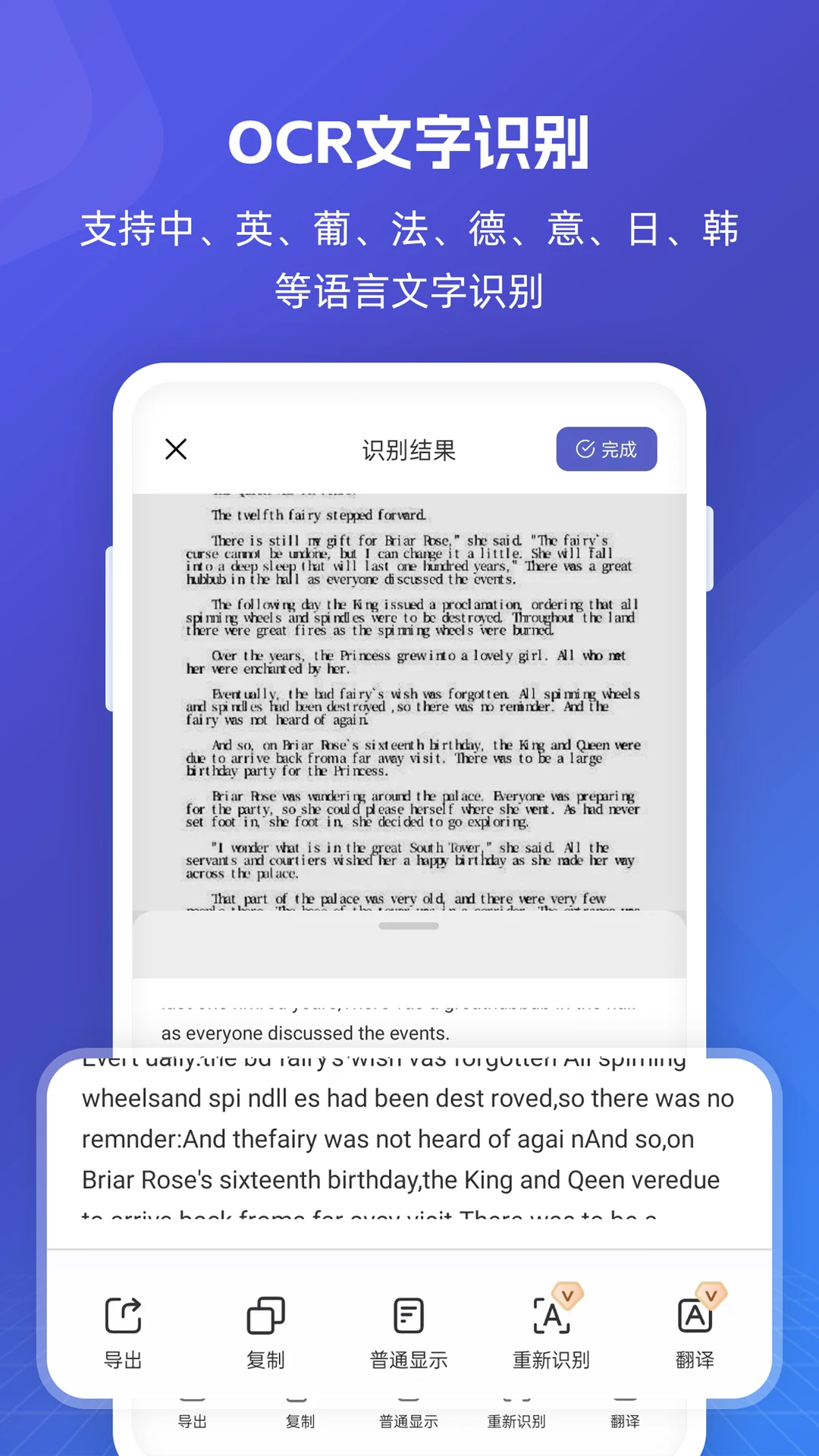 �ϲ����PDF