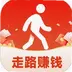 ��·׬Ǯ��1.0.13 ��׿��