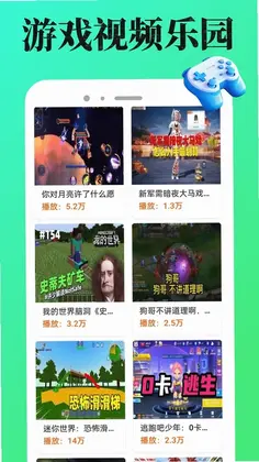 4988��Ϸ�йٷ���Ԥ��ͼ