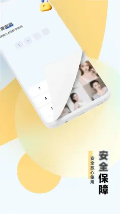 Ӧ����������Ԥ��ͼ