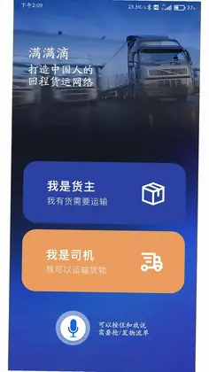 满满嘀预览图