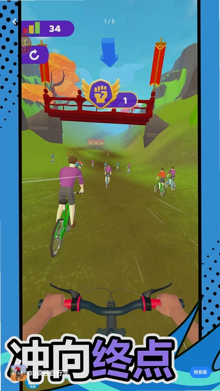 3D疯狂自行车预览图