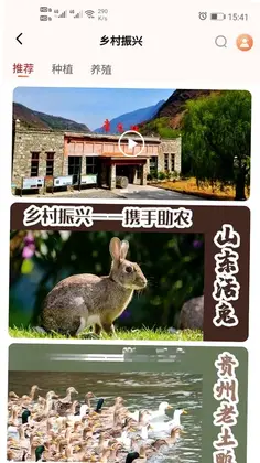 蒙哈儿饿潮最新版本预览图