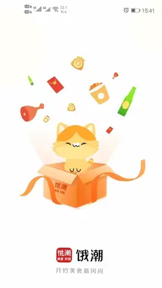 蒙哈儿饿潮最新版本预览图