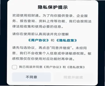 �в�ͨԤ��ͼ