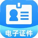 ���ݵ���֤���������°汾1.0.1 ��׿��