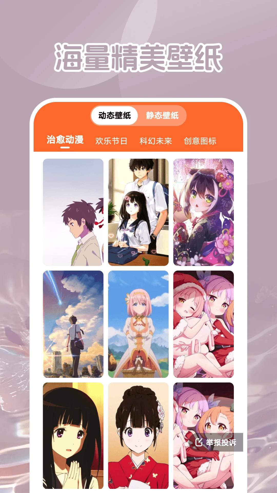 ���ȱ�ֽԤ��