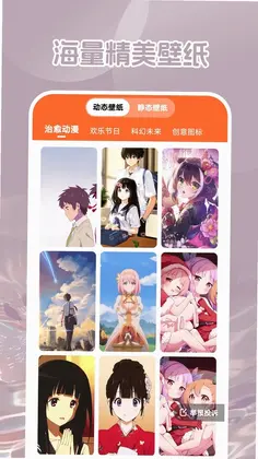 ���ȱ�ֽԤ��ͼ