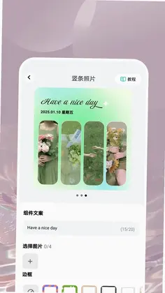 ���ȱ�ֽԤ��ͼ