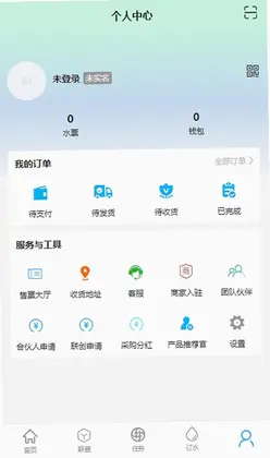 整个水预览图