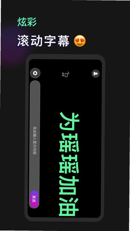 �ֻ�����Ԥ��ͼ