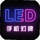 �ֻ�����1.2.8 ��׿��