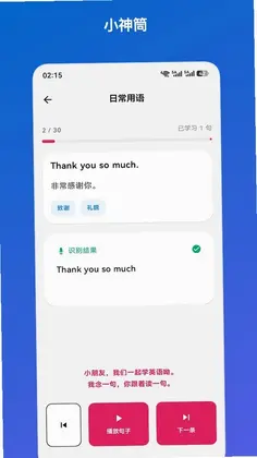 С��ͲԤ��ͼ