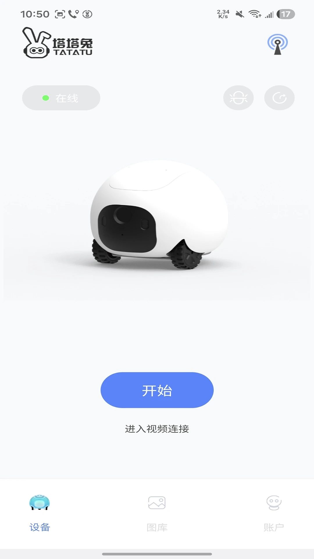 �����ö��豸������������