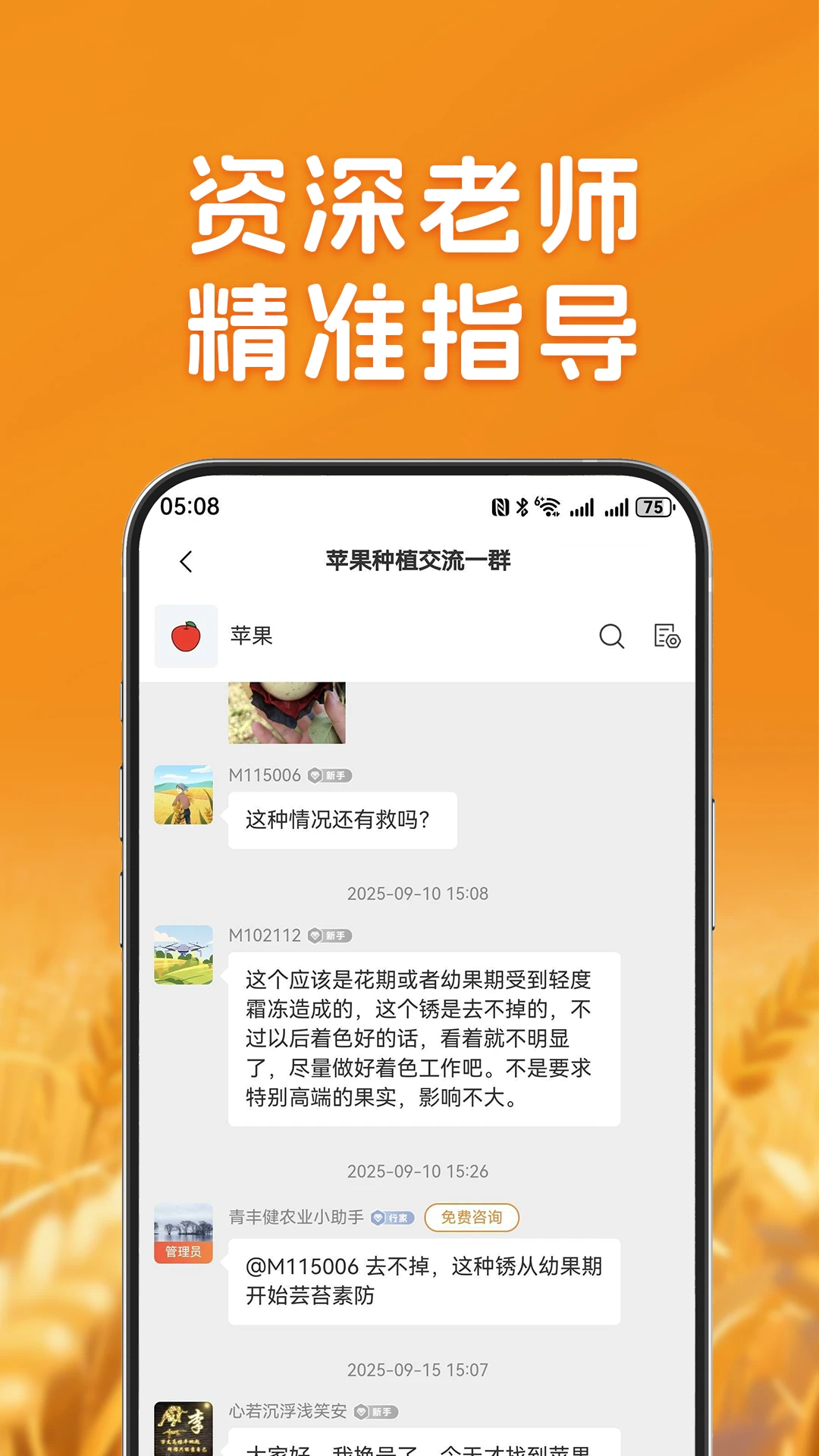 ũǧ��Ԥ��ͼ