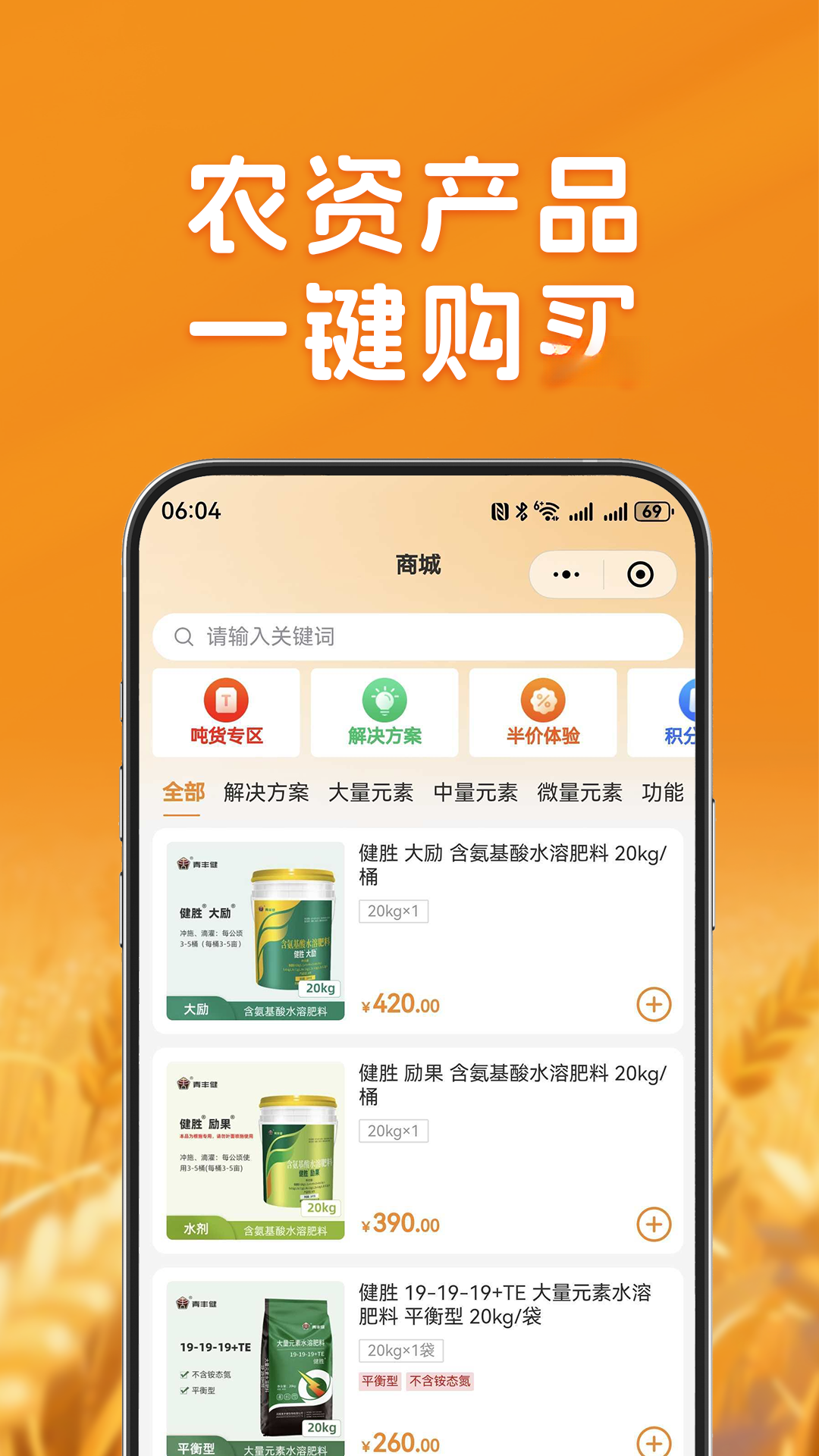 ũǧ�ʲ��溦����