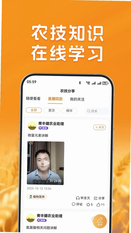 ũǧ��Ԥ��ͼ