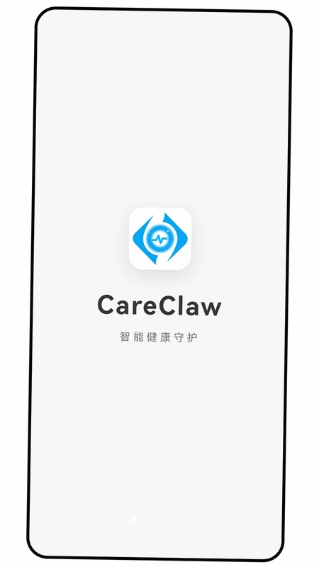 CareClaw预览图