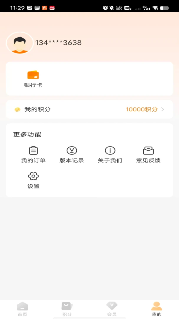 �ں��﹦�ܽ�ͼ