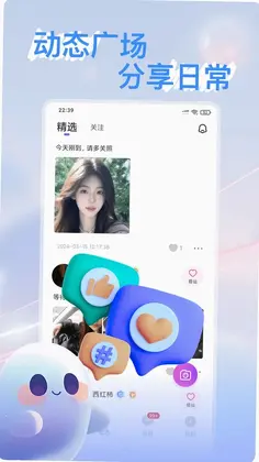 布偶预览图