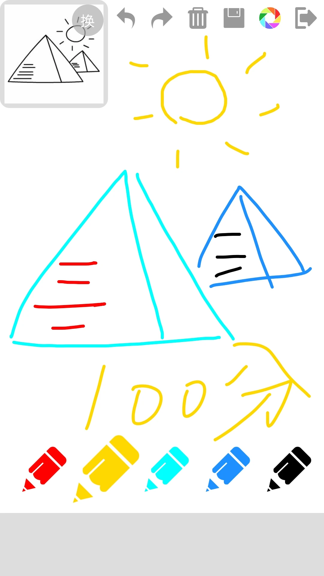 宝宝画画自由涂鸦