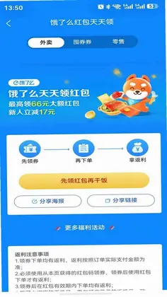 �ᴴ��ѡProԤ��ͼ